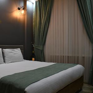 Cibali Hotel Istanbul